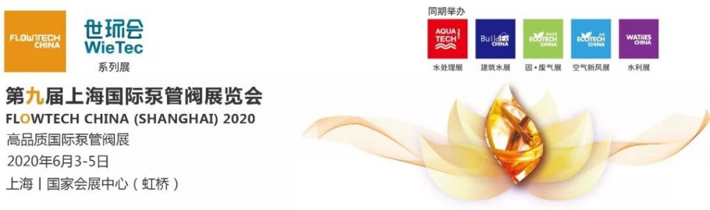 止回閥故障預防指南-