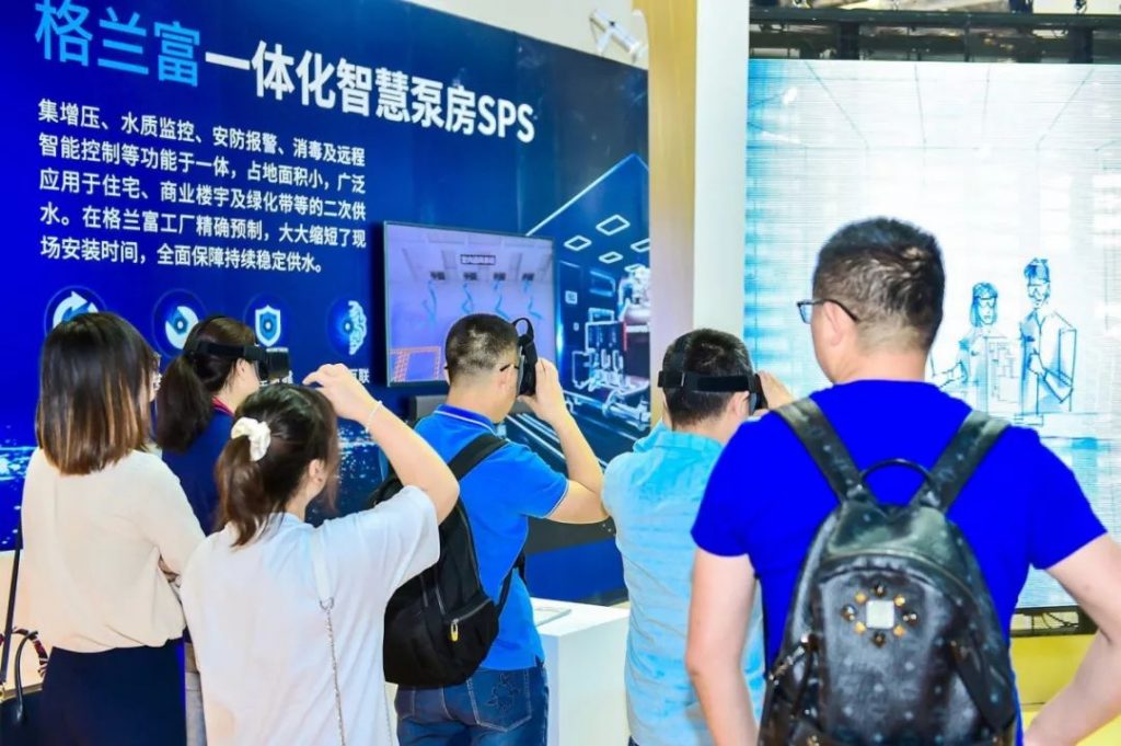 格蘭富最新發布的白皮書，都說了啥？-