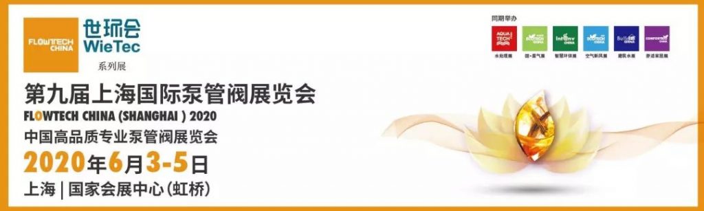 電機(jī)中的噪聲讀不懂？鑒別與控制怎么做？-