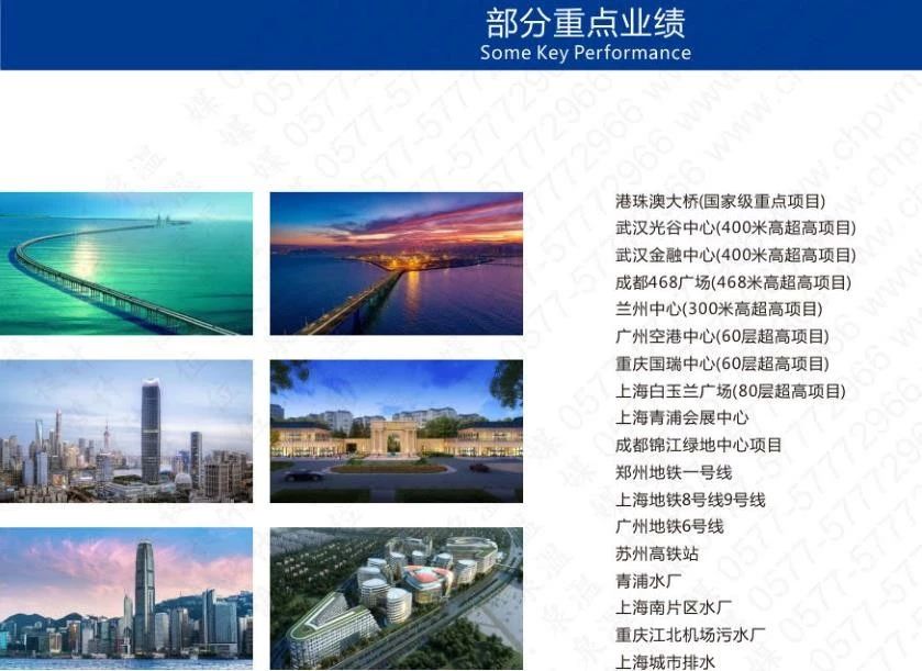 作為上海多家水廠供應商，這家閥門廠商有何獨特之處？-