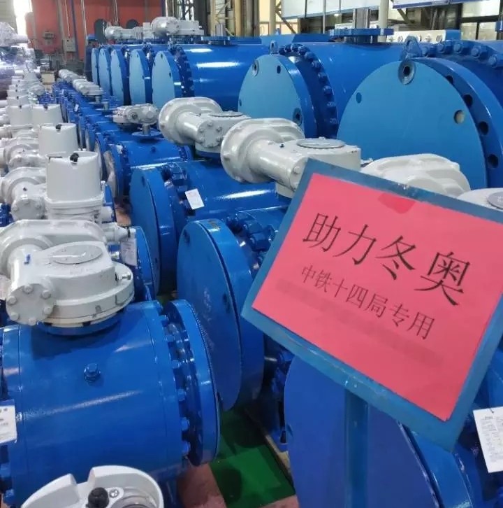 解碼河北智造，當地閥門企業成為2022冬奧會的供應商-