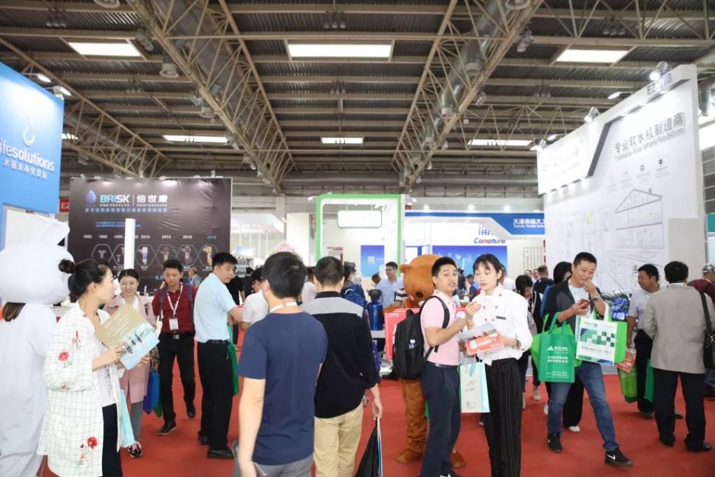 觀展送福利！2019北京國際水展即將啟幕，水業盛宴，就等你來！-