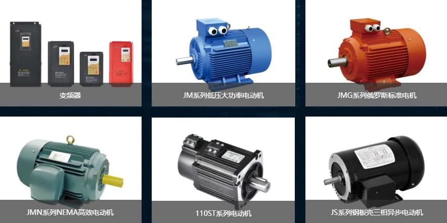 中國電機(jī)領(lǐng)軍企業(yè)——金龍電機(jī)將登陸2020上海泵閥展！-