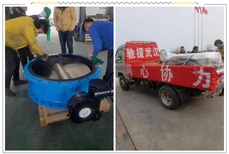 抗擊疫情，彰顯企業(yè)擔(dān)當(dāng)，泵閥企業(yè)在行動(dòng)！-