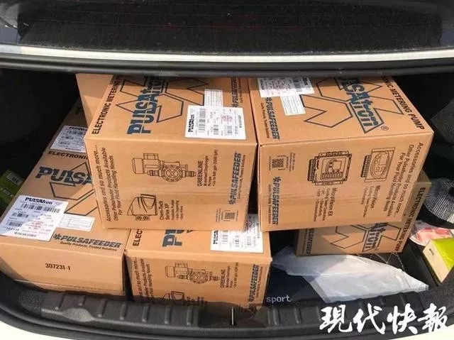 抗擊疫情，彰顯企業(yè)擔(dān)當(dāng)，泵閥企業(yè)在行動(dòng)！-