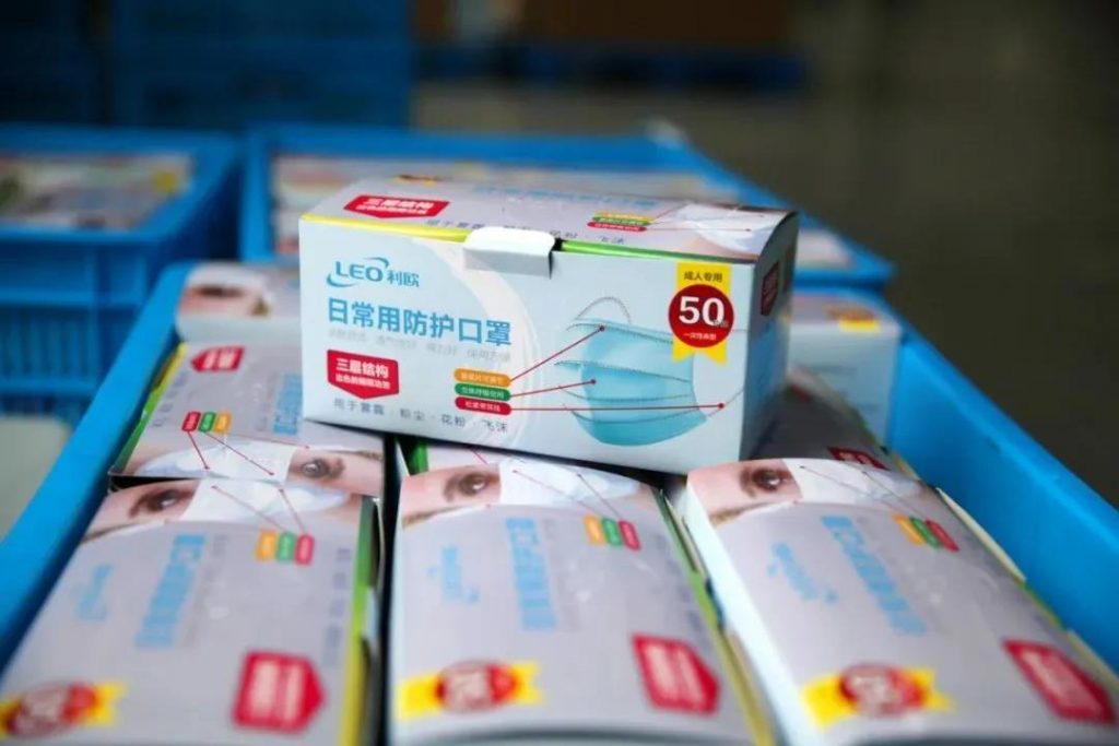 是跨界演繹，還是實(shí)力展現(xiàn)？利歐宣布口罩生產(chǎn)線投產(chǎn)，日產(chǎn)能100萬只-