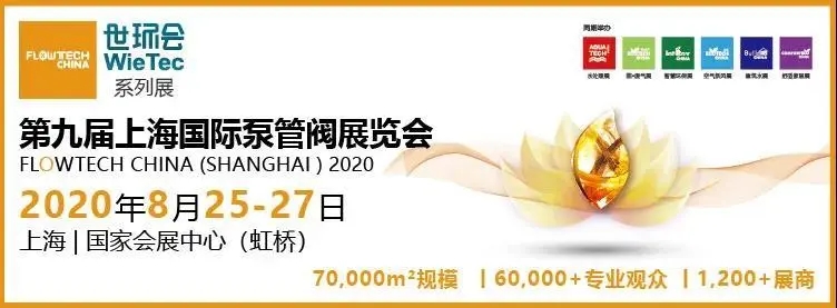 閥門(mén)防腐襯里材料有哪些？它們的特點(diǎn)是什么？-