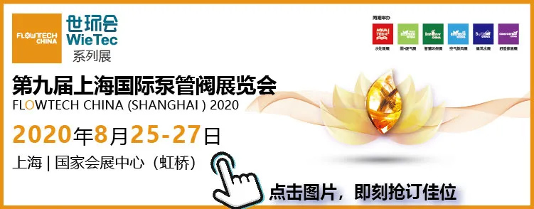 為什么說疫情過后，你更應該去參加展會？-