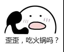 沒有新冠肺炎的6月5日會是怎樣的？-