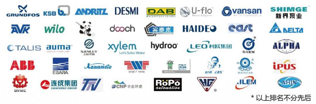 沒有新冠肺炎的6月5日會是怎樣的？-