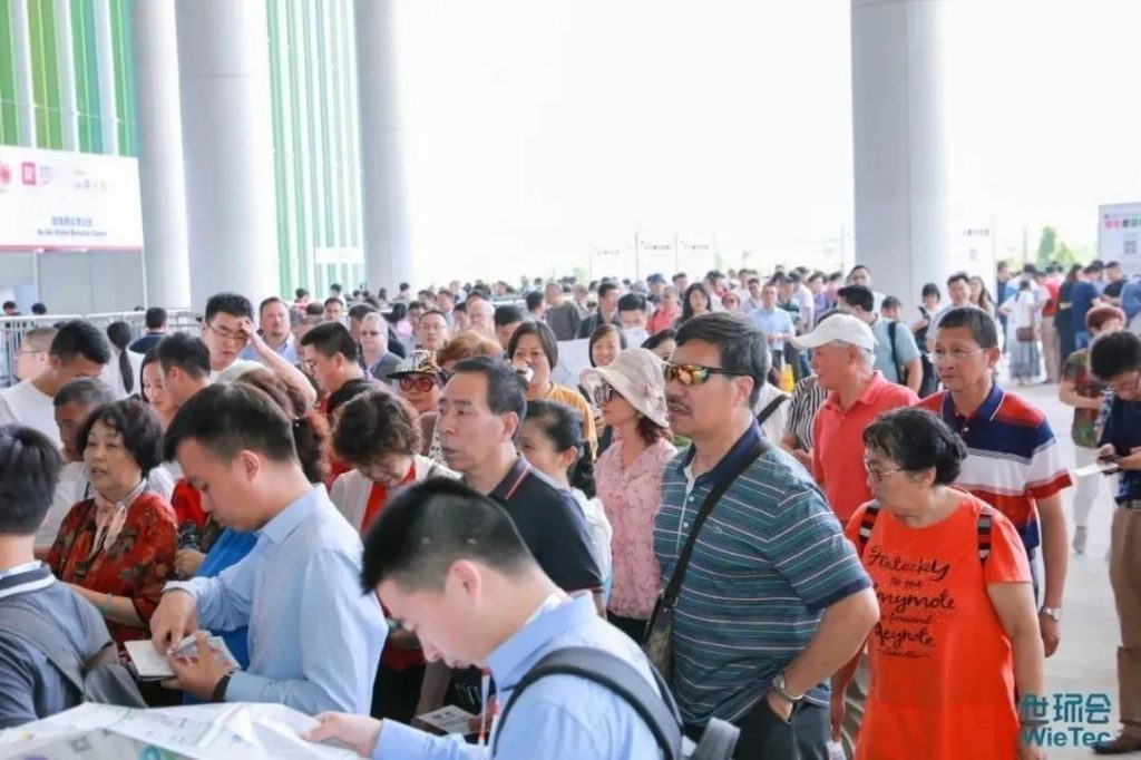 沒有新冠肺炎的6月5日會是怎樣的？-