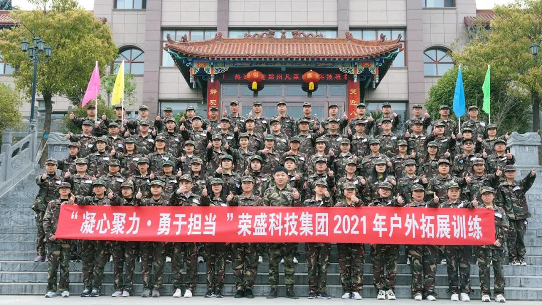 日本福島的核廢水是怎么處理的？-