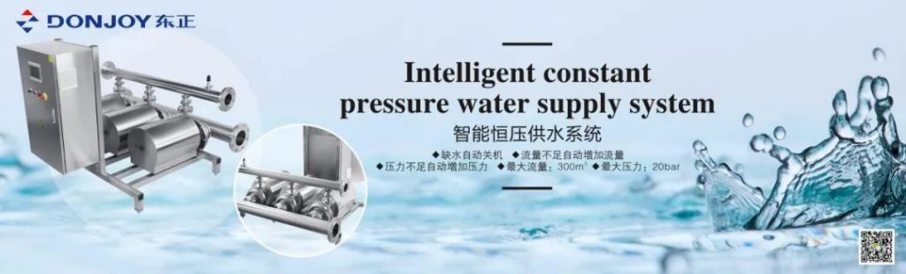 第十屆上海國際泵閥展圓滿落幕，東正科技火力全開-