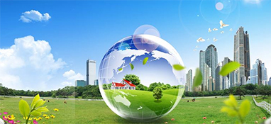 12.7億元 日照市全域水環(huán)境綜合治理ppp項(xiàng)目社會(huì)資本方采購(gòu)項(xiàng)目公開(kāi)招標(biāo)！