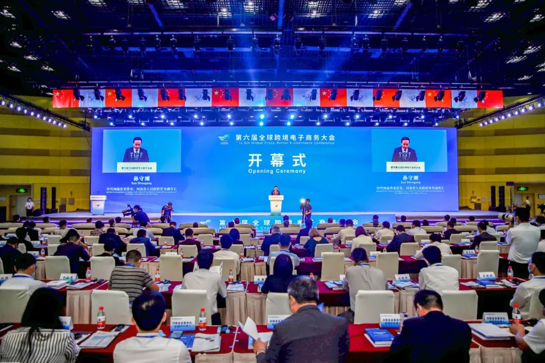 中國南水北調集團大動作不斷