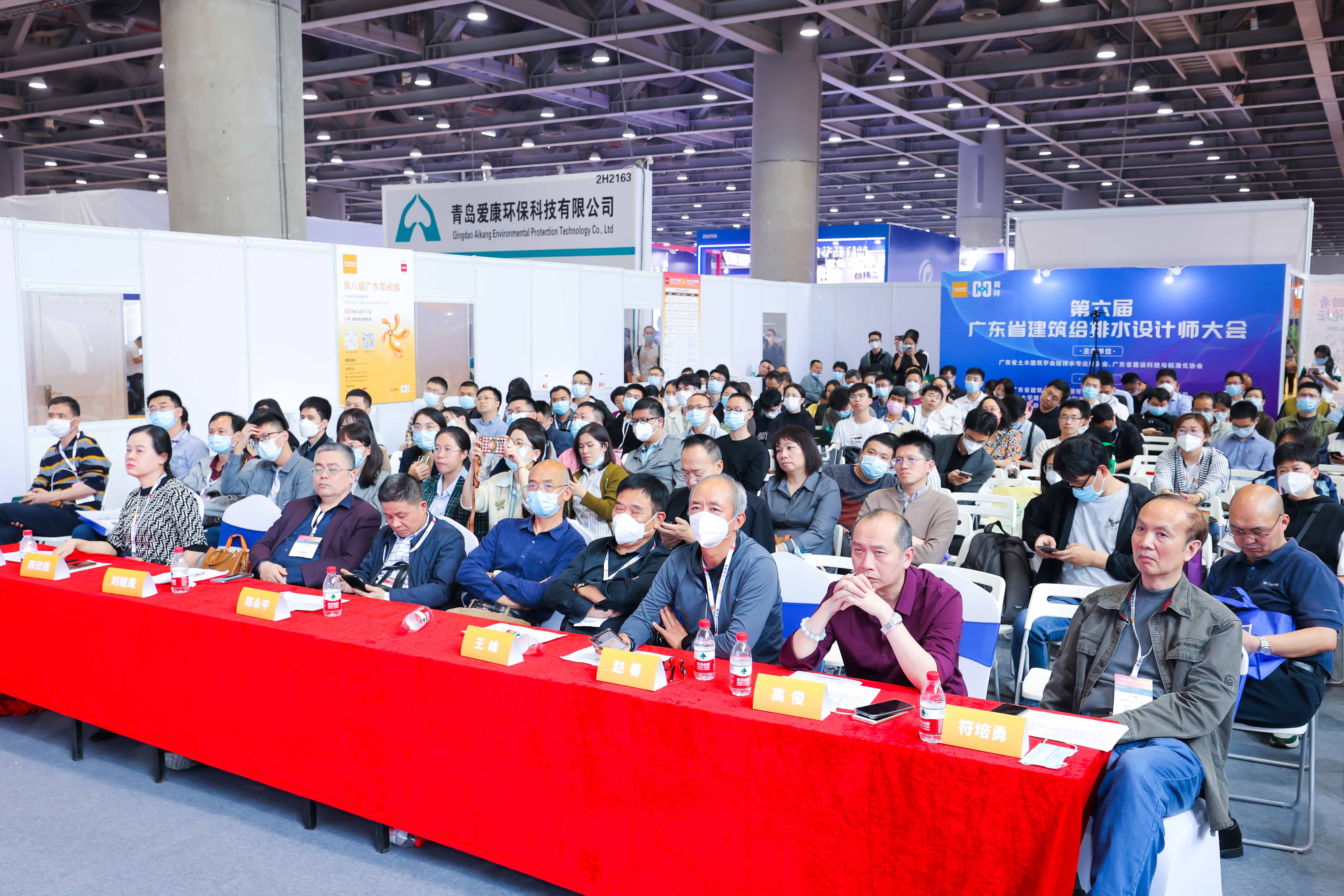 大咖齊聚，引領行業發展丨2024廣東泵閥展即將開幕-