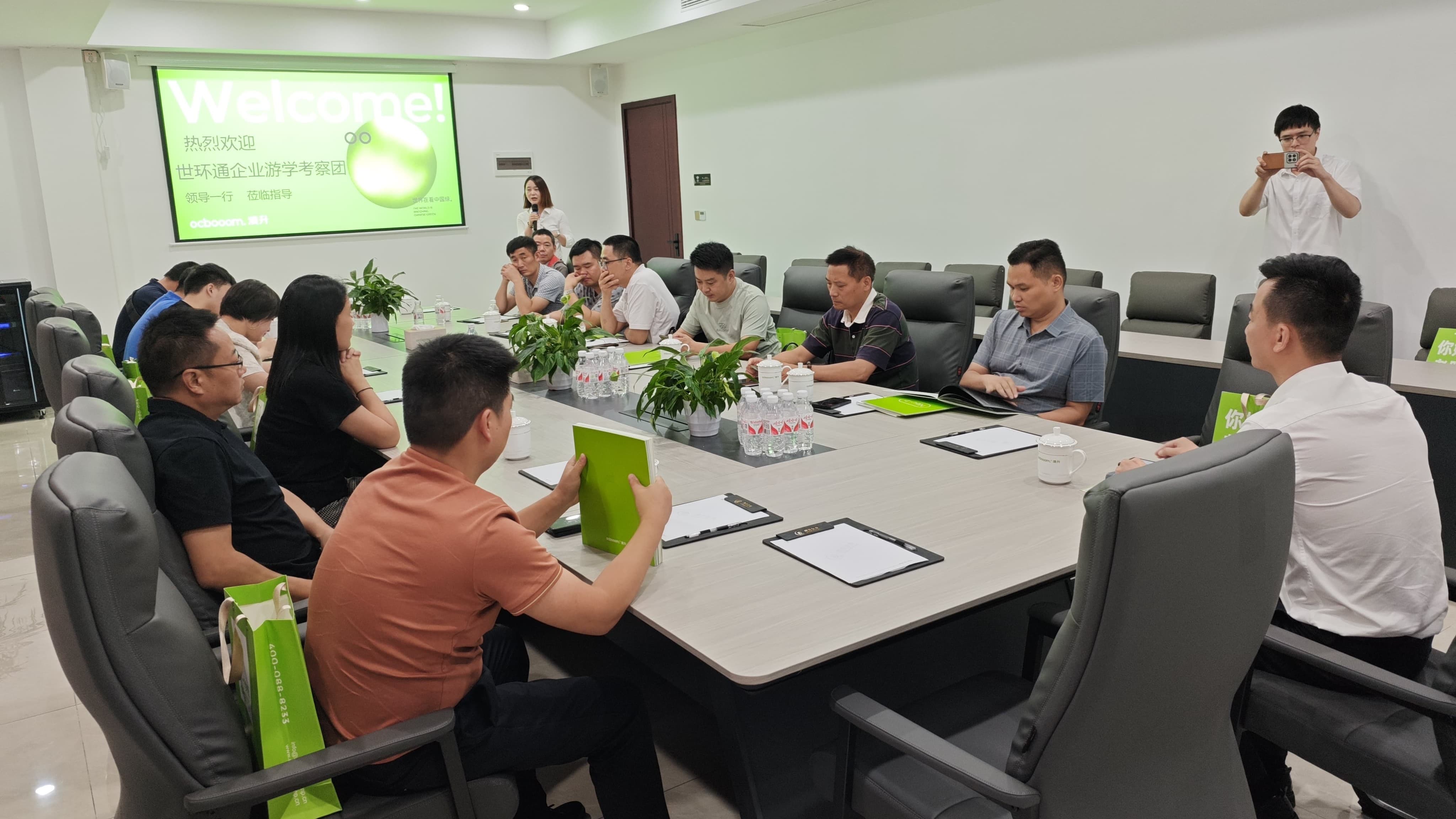 【世環(huán)通企業(yè)游學(xué)】7月走進(jìn)澳升泵業(yè)，創(chuàng)贏綠色生態(tài)-