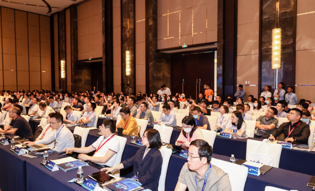 世環(huán)會 · 2023數(shù)字水務(wù)創(chuàng)新論壇