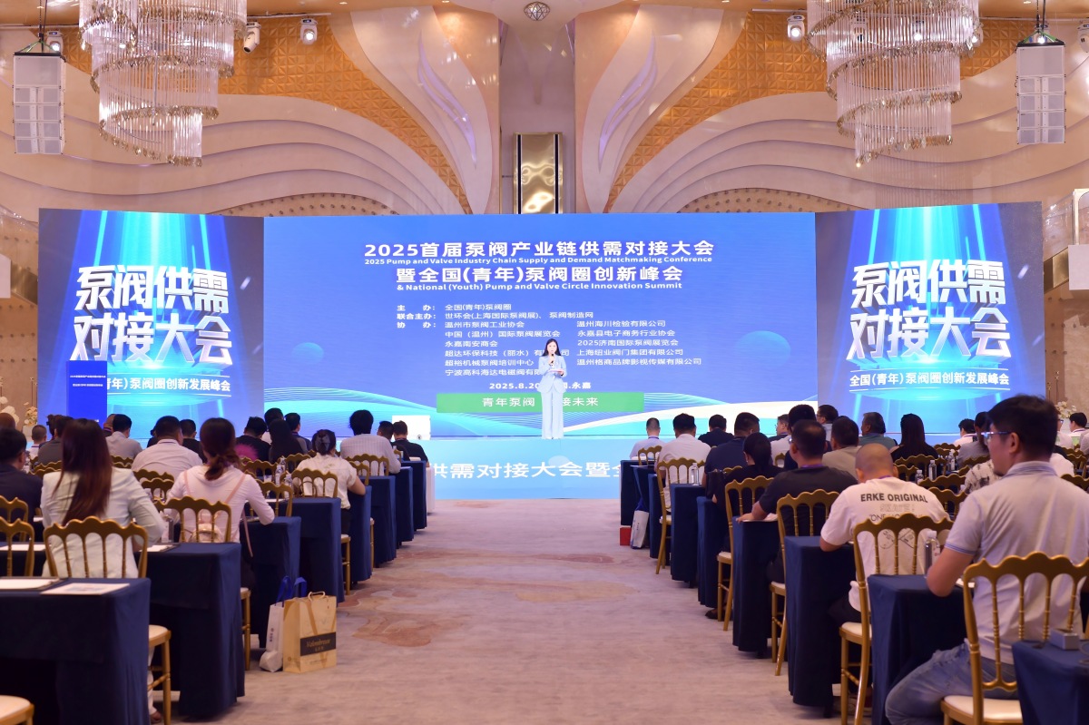 游學&沙龍回顧！超達/伯特利/吉泰/永德信究竟藏著啥驚天“大動作”？