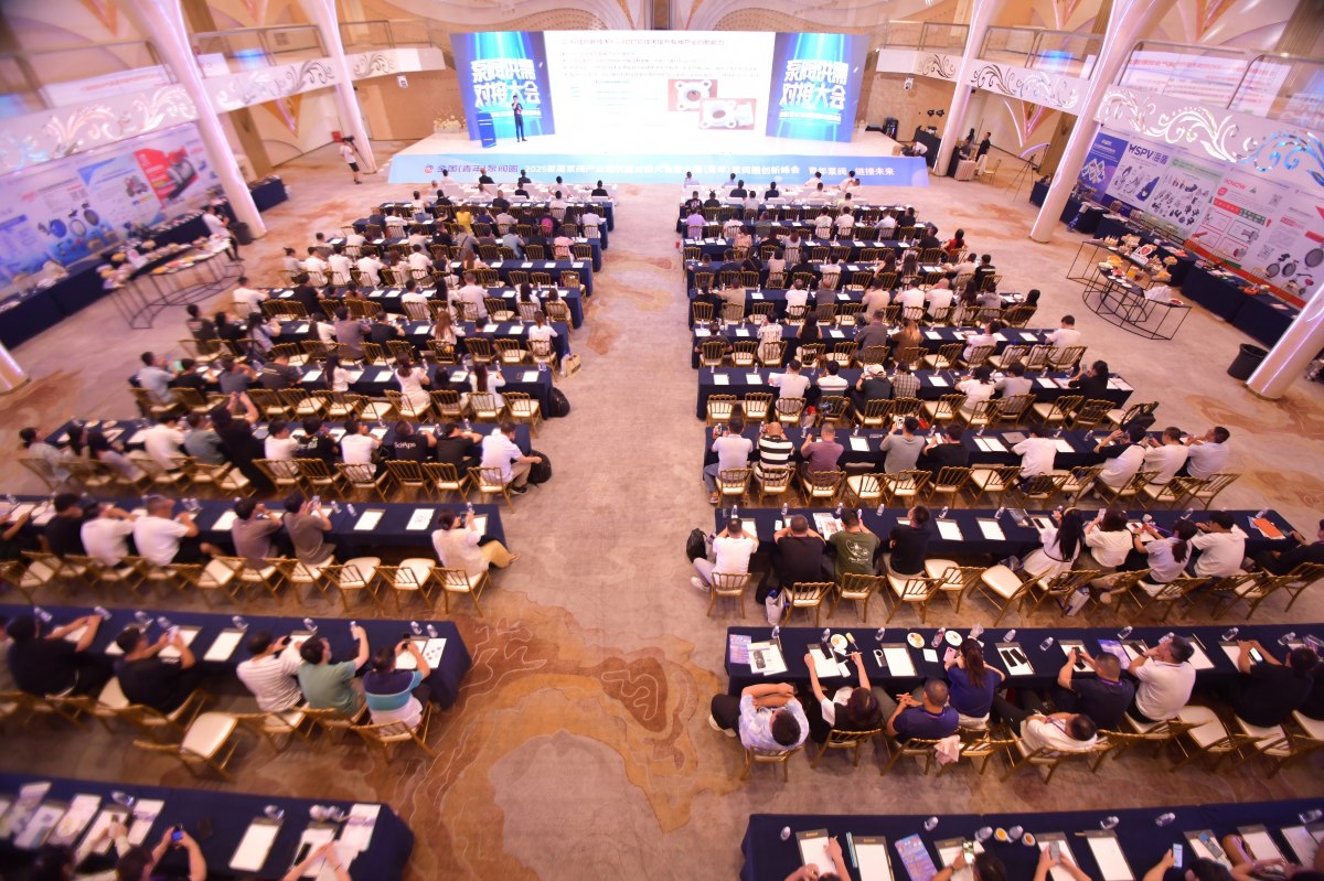 游學(xué)&沙龍回顧！超達/伯特利/吉泰/永德信究竟藏著啥驚天“大動作”？-