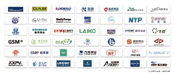 姊妹展|2026廣東泵閥展預登記開啟：共赴“十五五”，搶占新質生產力高地-